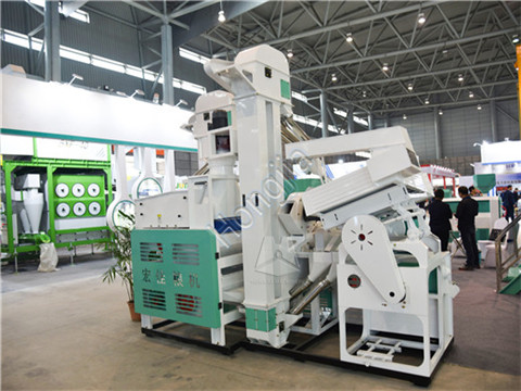 25tpd_rice_mill_plant_supplier_china