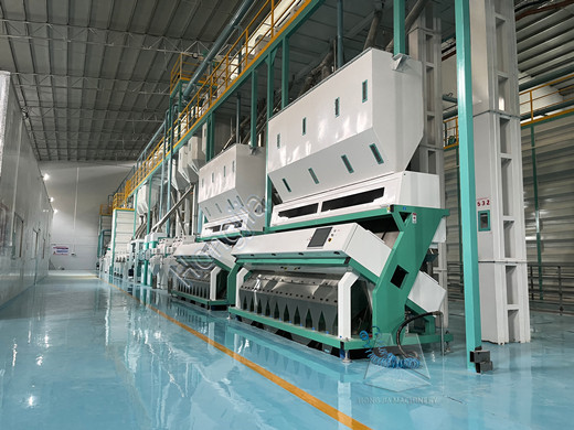 300t_rice_mill_equipments_cost