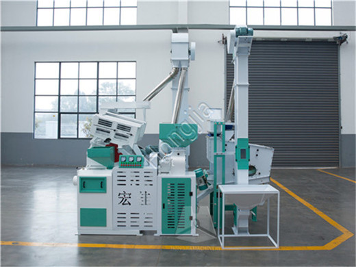30tpd_modern_rice_mill_supplier