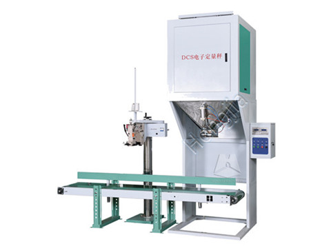 automatic_packing_machine_factory