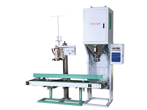 automatic_packing_machine_supplier_china