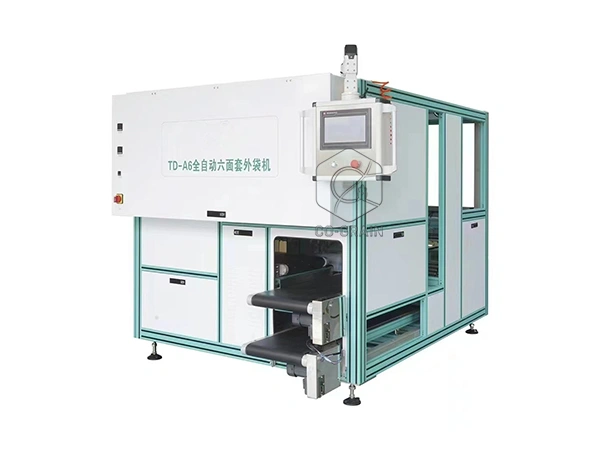 rice_bagging_machines_cost