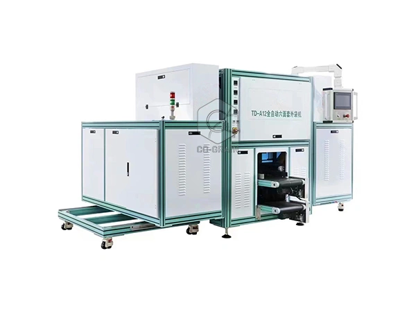 rice_bagging_machines_for_sale