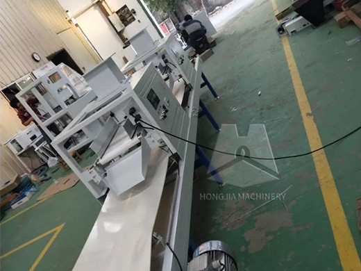 rice_blending_machines_supplier