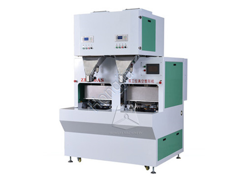 vacuum_automatic_packing_machine_manufacturer