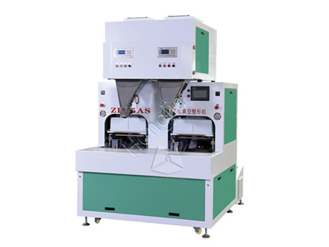 vacuum_automatic_packing_machine_supplier