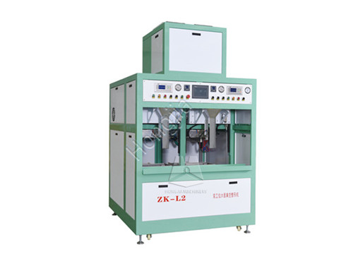 vacuum_automatic_packing_machines_price