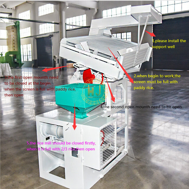 rice_mill_machine