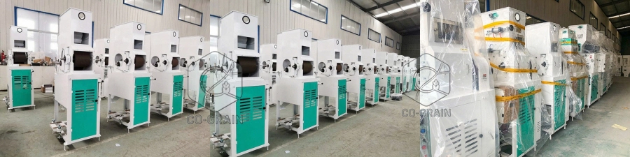 rice_huller_machine